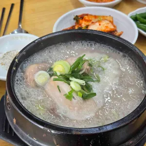 고전 한방 삼계탕 사진 1