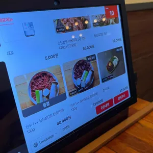 김형제고기의철학 리뷰 사진