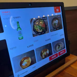 김형제고기의철학 리뷰 사진