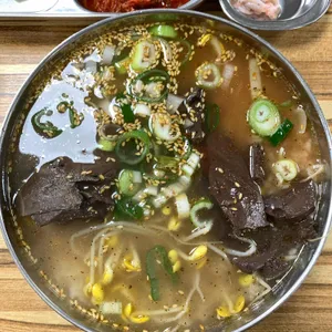 시장국밥집 사진 2