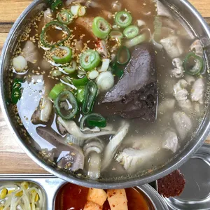 시장국밥 사진