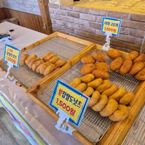 행복한찹쌀꽈배기 대표 사진