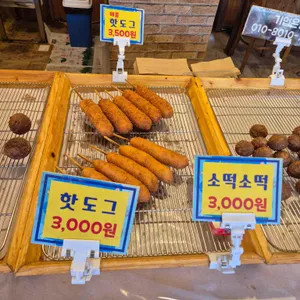 행복한찹쌀꽈배기 대표 사진