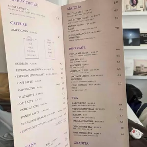 처치앤댄스홀 리뷰 사진