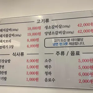 서가 리뷰 사진