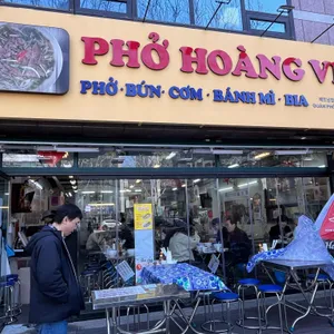 호앙비엣 대표 사진