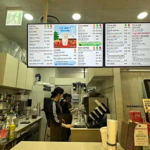 매머드 익스프레스 리뷰 사진