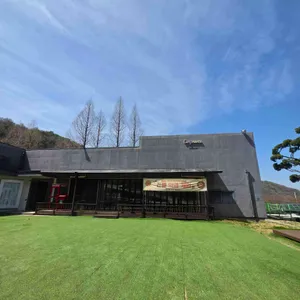 콘소넌스 카페 바베큐 리뷰 사진