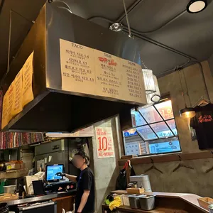 꿰레 대표 사진