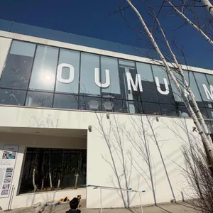 카페 오무아무아 사진