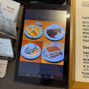신기커피영도 리뷰 사진