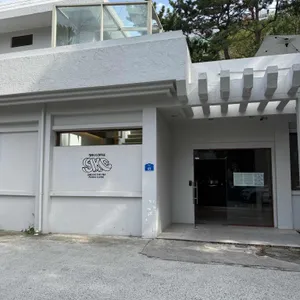 신기커피영도 리뷰 사진