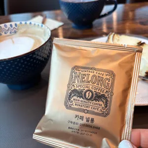 카페넬롱 리뷰 사진