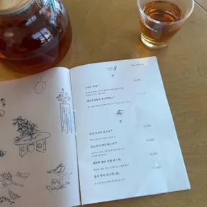 동그러니 리뷰 사진