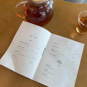 동그러니 리뷰 사진