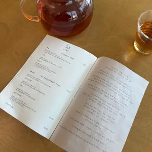 동그러니 리뷰 사진
