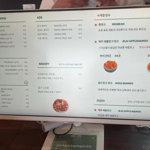 짹짹곳간 리뷰 사진