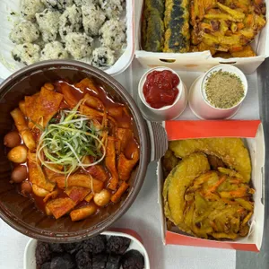 삼첩분식 사진
