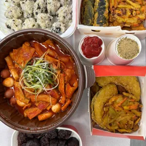 삼첩분식 대표 사진