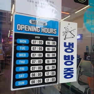 커피사피엔스 리뷰 사진