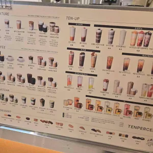 텐퍼센트커피 대표 사진