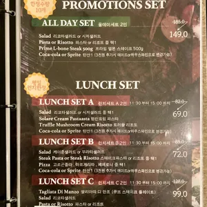 스테이564 미사아일랜드 리뷰 사진