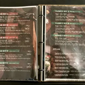 스테이564 미사아일랜드 리뷰 사진