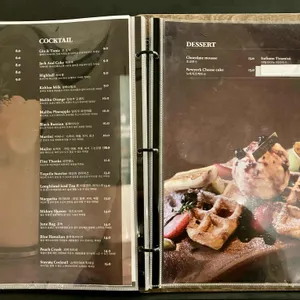 스테이564 미사아일랜드 리뷰 사진