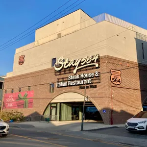 스테이564 미사아일랜드 사진 1