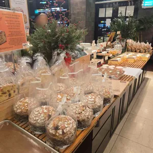 주재근베이커리 사진