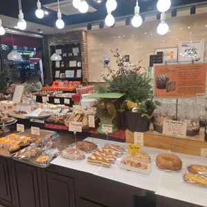 주재근베이커리 사진