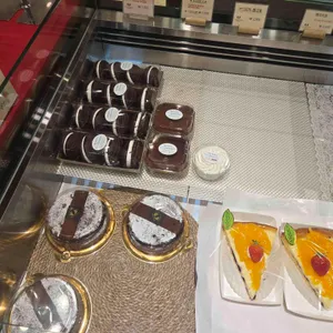 주재근베이커리 사진