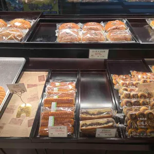 주재근베이커리 리뷰 사진