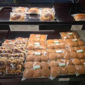 주재근베이커리 리뷰 사진