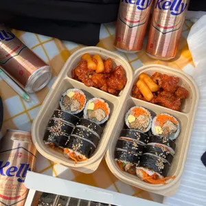 유미분김밥 소정담 사진 1