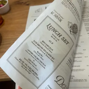 콤바크 리뷰 사진