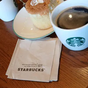 스타벅스 사진