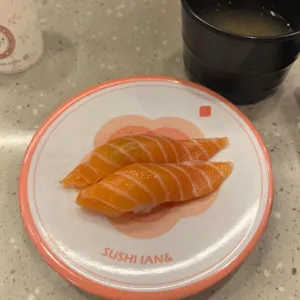 스시이안앤 사진