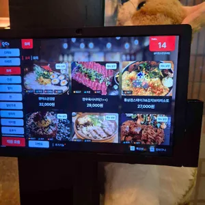 심미경 리뷰 사진