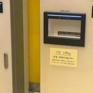 고망고 리뷰 사진