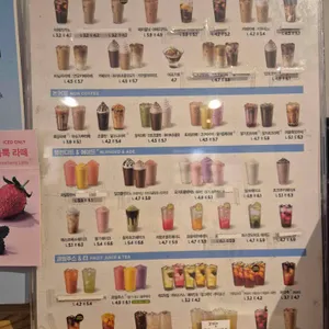 이디야커피 리뷰 사진