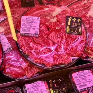 인생푸줏간 정육식당 리뷰 사진