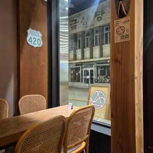 노매딕 대표 사진