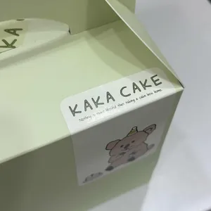 카카케이크 리뷰 사진