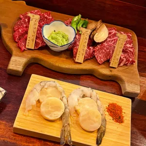 히바치텐 사진 1