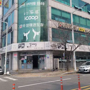 진뼈감자탕 리뷰 사진