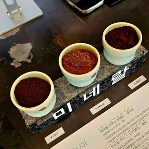 미네랄하우스 사진