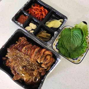 마왕족발 사진 2