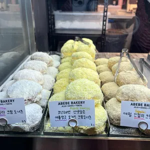 아베베베이커리 리뷰 사진
