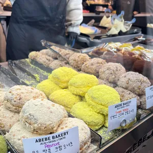 아베베베이커리 리뷰 사진